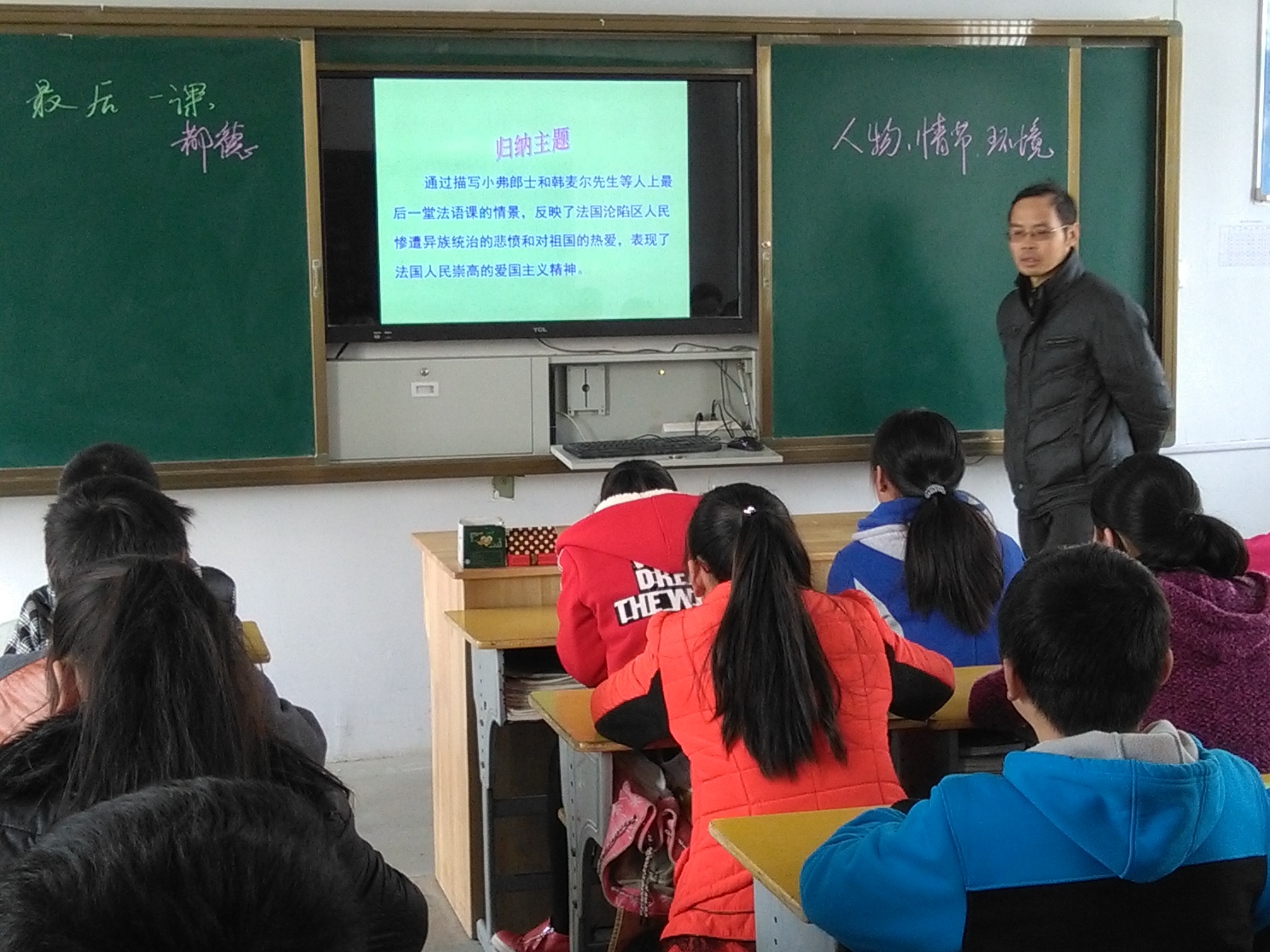 谢家集区教育局在杨公中学开展教学常规视导活动_淮南市教育体育局