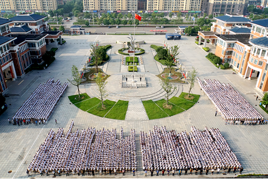 淮南二中举行庆祝建党100周年主题升旗仪式