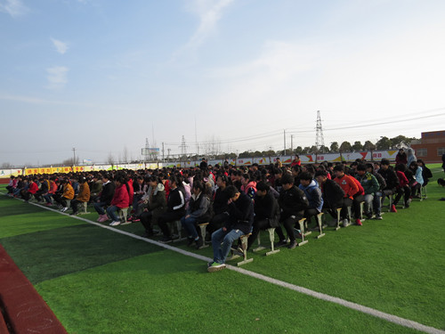 放飞梦想潘集中学2017春季开学典礼暨颁奖大会隆重召开