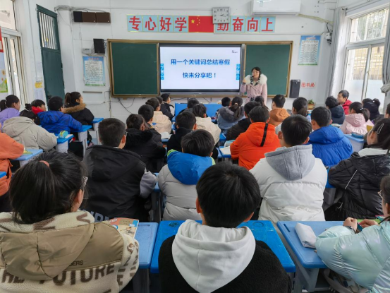 淮南二十六中2022年春学期开学序稳暖新