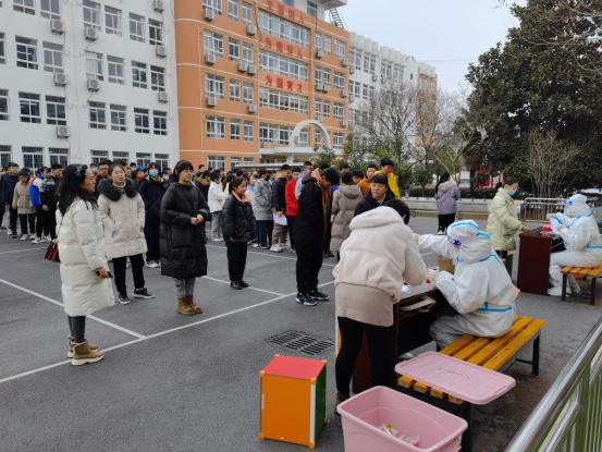 淮南二十六中2022年春学期开学序稳暖新