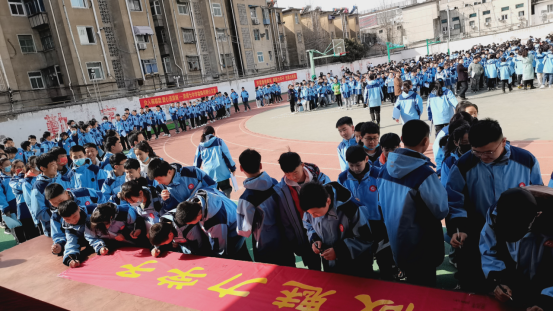 淮南七中举行学雷锋精神做魅力学子学雷锋主题活动启动仪式