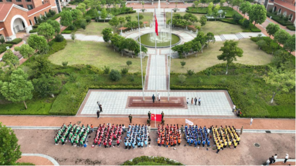 开学季启航新学期淮南二十六中开学第一课水滴空间开讲啦