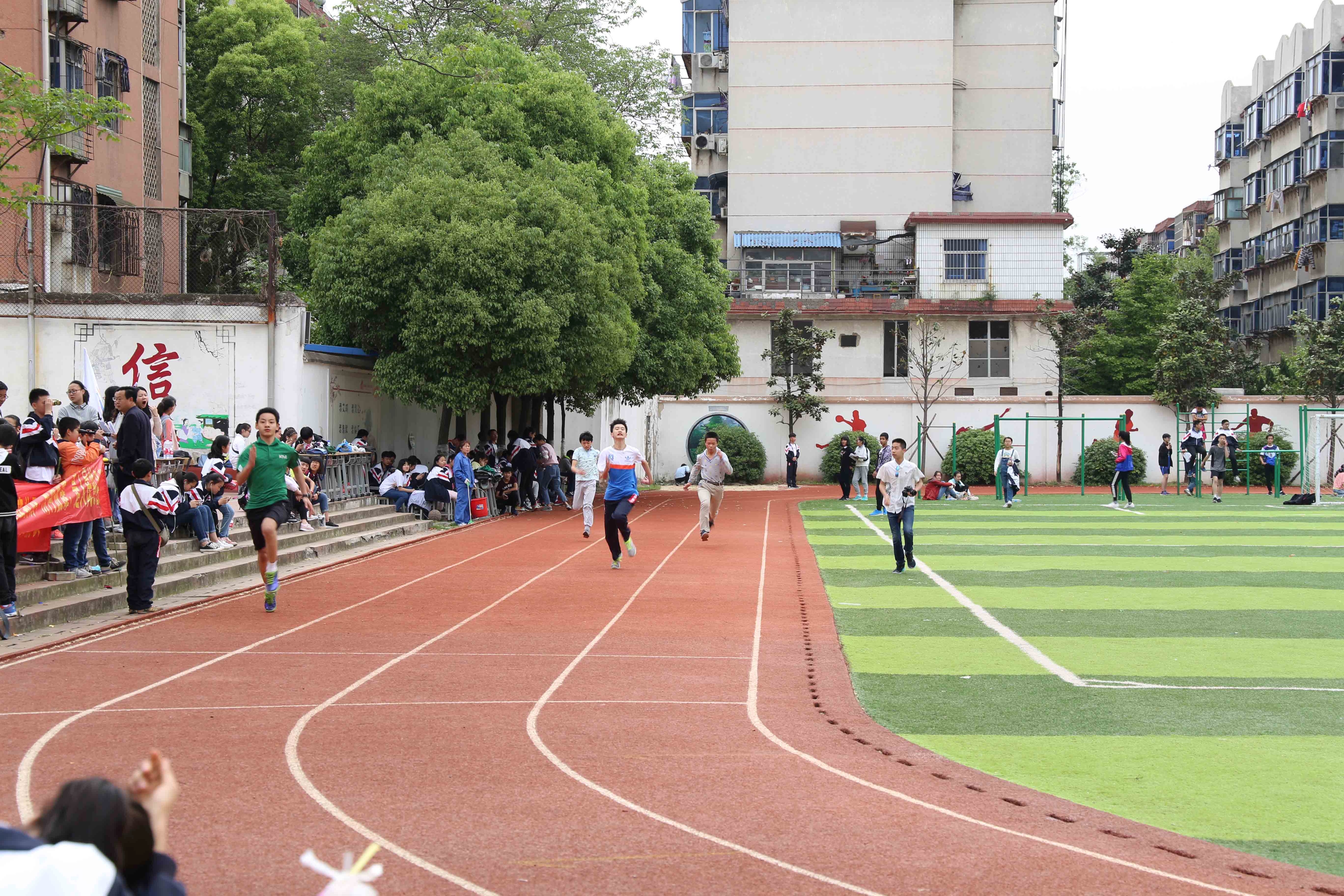 淮南实验中学图片